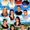 42 МИМ-11У.2006